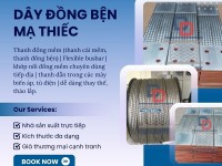 Thanh nối đồng mềm, Dây đồng bện mạ thiếc, Cáp đồng bện tiếp địa 