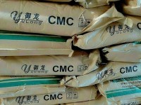 Chất tạo đặc Sodium Carboxymethyl Cellulose (CMC) - E466