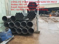 P.Ống thép đúc phi 219, ống thép đúc phi 219 tiêu chuẩn SCH120