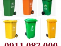  Thùng rác hàng nhập khẩu giá rẻ, thùng rác 120l 240l màu xanh, cam, vàng giá sỉ- lh 0911082000