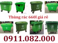  Thùng rác hàng nhập khẩu giá rẻ, thùng rác 120l 240l màu xanh, cam, vàng giá sỉ- lh 0911082000