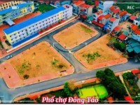 Đấu giá Đông Tảo, gần trường, gần UBND, gần chợ đầu mối nông sản, đường 20m, 100m, mt=hậu=5m, vỉa