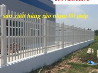 Nơi sản xuất hàng rào nhựa PVC, Hàng rào nhựa lõi thép