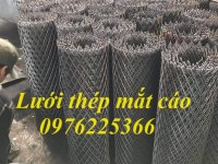 Lưới mắt cáo sắt, lưới mắt cáo mạ kẽm 