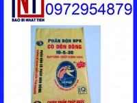 Sản xuất bao bì phân bón PP dệt tráng PE