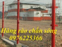 Hàng rào sơn tĩnh điện D5