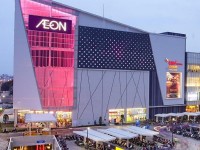 Bán đất liền kề KĐT AEON Dương Nội Hà Đông