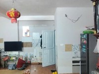 CĂN HỘ CHUNG CƯ TÂY HỒ - AN DƯƠNG 45M2 X 2 NGỦ, Ô TÔ 3 BƯỚC - 1.5 TỶ