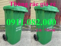  Giá rẻ thùng rác nhựa 120l 240l- tư vấn báo giá thùng rác rẻ nhất miền tây-lh 0911082000