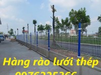 Sản xuất hàng rào lưới thép hàn - Báo giá hàng rào lưới thép hàn 