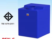 Bồn nhựa TEMA PAKCO Thailand model REN-C Bồn chứa dược phẩm