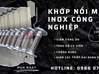 Khớp Nối Mềm Inox Loại Mặt Bích - Khớp Nối Mềm Giảm Rung - Khớp Chống Rung Máy Bơm 