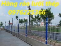 Lưới hàng rào D5a50x150 mạ kẽm sơn tĩnh điện