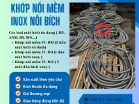 Khớp nối mềm mặt bích, Khớp nối chống rung, Ống nối mềm kim loại 