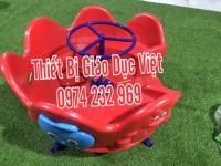 Đu quay mầm non, mâm xoay mầm non