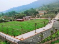 CƠ HỘI ĐẦU TƯ ĐẤT Ở Xã Phú Mãn, QUỐC OAI - GIÁ CHỈ 1.9 TỶ - SỔ ĐỎ CHÍNH CHỦ - 78M2 - MẶT TIỀN 12M