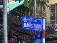 CHÍNH CHỦ BÁN NHÀ 5 TẦNG PHỐ HÀNG RƯƠI 105M GIÁ 63 TỶ MẶT TIỀN VÀNG HIẾM CÓ GIỮA PHỐ CỔ