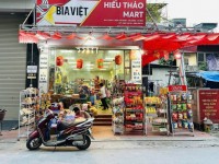 Mình cần HỢP TÁC hoặc SANG NHƯỢNG cho bác nào có nhu cầu và đam mê kinh doanh chuỗi siêu thị hoặc