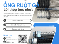 Ống Ruột Gà Trong Công Nghiệp – Ống luồn dây điện bọc nhựa, Ống ruột gà cơ khí 