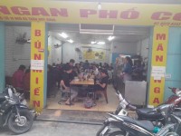 SANG NHƯỢNG QUÁN NGAN PHỐ CỔ – TRUNG HÒA, TRẦN DUY HƯNG