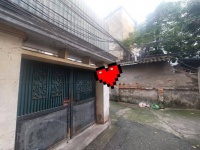 BÁN NHÀ 2 TẦNG, 74M2, NGÕ KIM QUAN - VIỆT HƯNG, LONG BIÊN - GIÁ CHỈ 7 TỶ - SỔ ĐỎ CHÍNH CHỦ