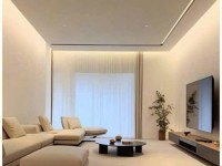 Căn Hộ Chung Cư - HHB KĐT Tân Tây Đô
