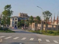MÌNH CẦN BÁN ĐẤT ĐẸP Ở X.ĐẠI ĐỒNG- H.TIÊN DU- BẮC NINH