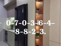 NHÀ Ở XÃ HỘI CHUẨN SINGAPORE Tại Phường Hòa Phú, TP.Thủ Dầu Một, Tỉnh Bình Dương