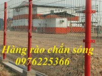 Hàng rào lưới thép chấn sóng D4, D5, D6