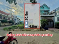 Hàng hiếm, lô KDC Bửu Long ngang 4,8m, giá siêu rẻ chỉ 3tỷ250