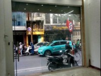 CHO THUÊ CỬA HÀNG, VĂN PHÒNG NHÀ MẶT PHỐ THỤY KHUÊ – TÂY HỒ – HÀ NỘI