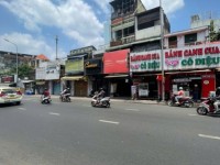 SIÊU MẶT TIỀN VIP KINH DOANH ĐA NGÀNH SẦM UẤT NHẤT ĐƯỜNG NGUYỄN KIỆM PHƯỜNG 4 PHÚ NHUẬN.
+ ĐOẠN HỒ