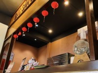 Cần sang lại quán Trà - Cà Phê vị trí đắc địa nằm ngay trung tâm quận 1