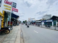 MẶT TIỀN KINH DOANH  NGANG 4M NỞ HẬU 18M, NGAY NGUYỄN OANH- NGUYỄN VĂN LƯỢNG DT 145M2 GIÁ 18 TỶ