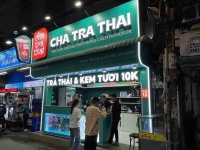 SANG NHƯỢNG MẶT BẰNG ĐẸP - TRUNG TÂM BÌNH THẠNH ( P25 ), TPHCM ( MIỄN QC )