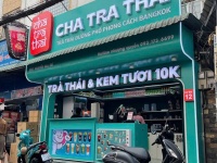 SANG NHƯỢNG MẶT BẰNG ĐẸP - TRUNG TÂM BÌNH THẠNH ( P25 ), TPHCM ( MIỄN QC )