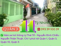 CƠ HỘI ĐẦU TƯ AN TOÀN– DÒNG TIỀN ỔN ĐỊNH TRÊN 2 TỶ/NĂM- CHDV CÁC QUẬN TRUNG TÂM: chỉ từ 11 Tỷ. LH: