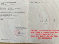 Đất Đẹp - Giá Tốt - Chính Chủ Cần Bán Lô Đất Vị Trí Đẹp Tại Xã Biển Hồ Tp Pleiku, Gia Lai