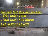 LƯỚI THÉP HÀN MẠ KẼM