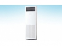 Báo Giá Máy Lạnh Tủ Đứng Daikin Mới Nhất – Lắp Đặt Nhanh, Giá Tốt