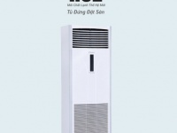 Máy lạnh tủ đứng Daikin – Làm mát mạnh mẽ, tiết kiệm điện