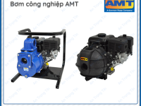 Bơm AMT chính hãng Mỹ – Giá tốt cực ưu đãi