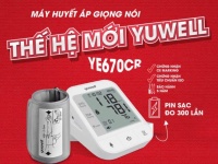 Thiết bị y tế 4H. Máy đo huyết áp Yuwell YE670CR, Có giọng nói tiếng việt