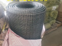 Lưới đan inox 304 ô 3x3mm 