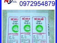Chuyên cung cấp bao PP dệt đựng phân bón giá rẻ chất lượng