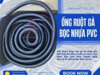 Ống ruột gà chịu nhiệt/ Ống ruột gà bọc nhựa PVC/ Ống ruột gà bọc nhựa PVC có lưới