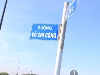 Em có căn chung cư 46m, 2 ngủ, 1 bếp, vệ sinh,  thang máy vù vù! Ban công thoáng! Full đồ!