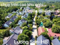 – BÁN NHANH LÔ ĐẤT TRONG KHU NGHỈ DƯỠNG ĐỒI HÀU – CƯ YÊN, LƯƠNG SƠN - HÒA BINH