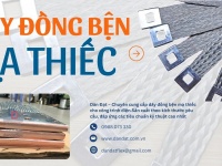Dây đồng bện (thiết bị điện công nghiệp)/ Thanh cái đồng mềm/ Thanh đồng bện tiếp địa