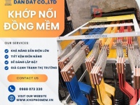 Thanh nối đồng bện/ Thanh đồng bện tiếp địa/ Thanh cái mềm nối cực máy biếp áp